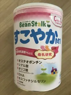 雪印ビーンスターク　すこやかM1 大缶800g