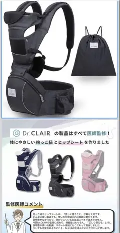 Item thumbnail for item 365efecb-7a43-4357-8377-ac6f087e056c