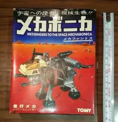 Item thumbnail for item 368cae94-84ec-43e1-bf2e-276ef543832e