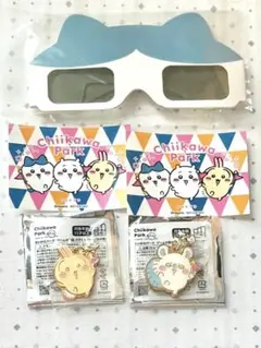 ちいかわパーク ゲームの景品 メタルチャーム うさぎ モモンガ 入場特典