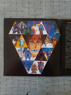 ドラマCD 銀河パトロール レンズマン セット 銀河パトロールレンズマンドラマCD2 - Amazon.com Music