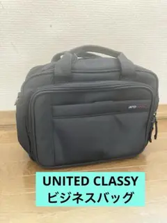 UNITED CLASSY ブラック ビジネスバッグ