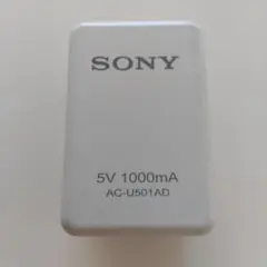 SONY USB 電源アダプター 【AC-U501AD】