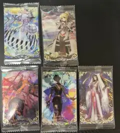 FGO ウエハース 5枚セット