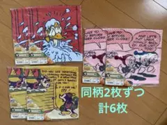 ディズニー　一番くじ　コミックタオル まとめ売り