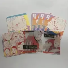 ハイキュー!!ファンパグッズまとめ売り 夜久&灰羽