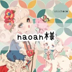 Item thumbnail for item bfea4689-b337-4bfc-b007-06837667d45c