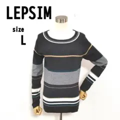 【L】LEPSIM レプシィム レディース ニット 状態良好 着心地良好