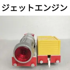 Item thumbnail for item 3031928d-0929-4ca7-bdc1-70ade344e8cd