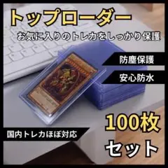 Item thumbnail for item fe41aa99-325a-4766-b4d0-19f93199d665