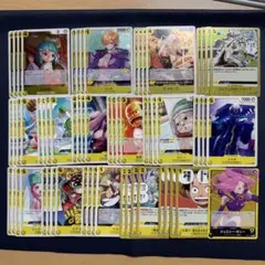 ワンピースカード　受け継がれる意思　黄　R以下　4コン　コンプリート