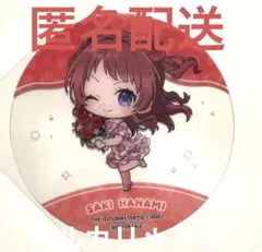 学園アイドルマスター 学マス スイパラ 花海咲季　コースター