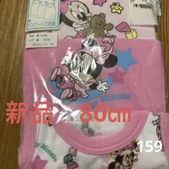 Item thumbnail for item 422a19dc-ad75-452b-b469-c2627eae3281