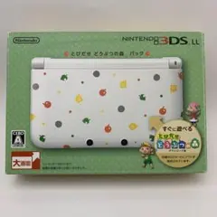 ニンテンドー3DS LL とびだせ どうぶつの森パック