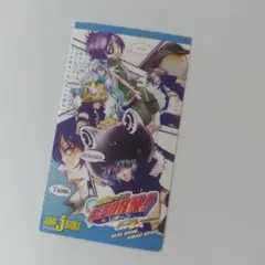 家庭教師ヒットマンREBORN！ 小説 特典 カード しおり 隠し弾4