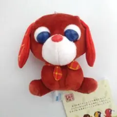 お茶犬　マスコット　Vol.2 　アール