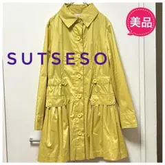 ★美品★ SUTSeSOスチェッソ ワールド コート イエロー FREE