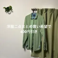 シャツ