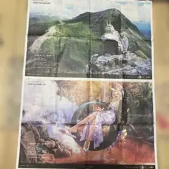 FGO 新聞広告　アルジュナ オルタ ヴリトラ