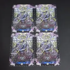 フォーク=フォック 22RP1 U 37/74 4枚セット デュエマ