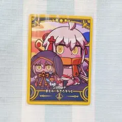 FGOフェス コレクションカード 沖田オルタ