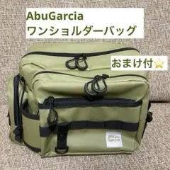 Item thumbnail for item 815abc56-cd8e-4dfd-bd29-53e02a2f05e7