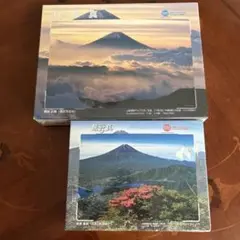 ジグソーパズル　富士山　500ピース & 1000ピース 未開封
