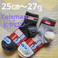 Coleman　ヒヤロン　メンズソックス　靴下　接触冷感