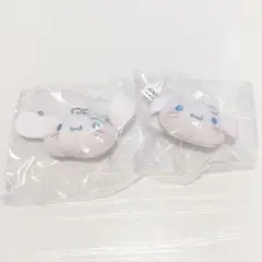 シナモン シナモロール ぬいぐるみチャーム おはな ガチャガチャ