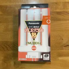 Panasonic ツイン蛍光灯 FML18EX-L 18W