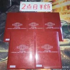 遊戯王　ウジャト眼　目玉　初期　スリーブ　緑　95枚 遊戯王 - 遊戯王 初期 ウィジャ眼 目玉 スリーブ 緑 100枚入り