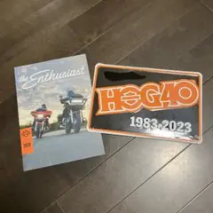 the Enthusiast 2024年版とHOG40記念プレート