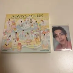 SEVENTEEN ALWAYS YOURS エスクプス