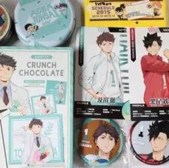 Item thumbnail for item 5dc67ab6-972a-4190-965d-62c435b37f72