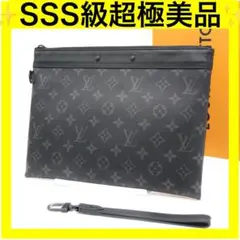 Item thumbnail for item 3c6e0dc3-2a60-476d-a757-b912d0e8a081