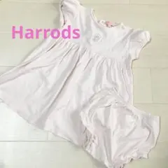 Harrods ハロッズ　セットアップ　ワンピース　12-18 ピマコットン