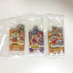 アイカツ ガチャ アクリルチャーム 3点セット