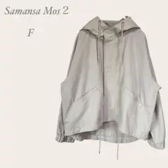 Item thumbnail for item 7da9d82f-80e9-402b-9f4f-93ab8683009c