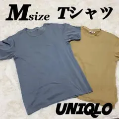 UNIQLO エアリズム コットンオーバーサイズ コットン Tシャツ Mサイズ