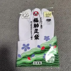 Item thumbnail for item d0b2e8eb-48bb-4474-bcb1-911d98d5dfc3