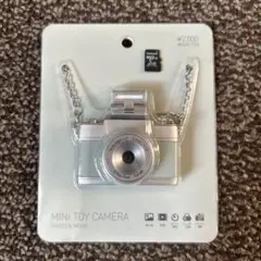 Item thumbnail for item 490269ab-5689-46d5-b633-d9a9c1226108