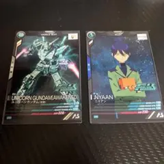 アーセナルベース 退会プロモ ニャアン