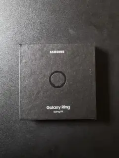 Samsung Galaxy Ring Sizing Kit