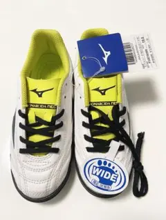 モナルシーダNEO SELECT Jr AS