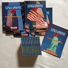 リンガフォン　カセット 英語教材
LINGUAPHONE リンガフォン　絶版希少 リンガフォン