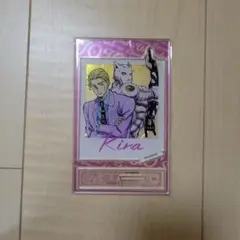 フォトスタイルアクスタ　ジョジョ　吉良吉影