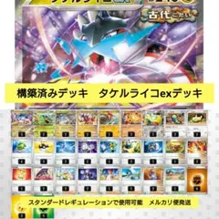Item thumbnail for item 5595abc7-f3a3-40ac-96ad-2381b34d7ce8