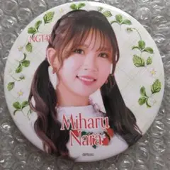 Item thumbnail for item 9abc5f83-446e-49ff-98b5-25b327b0c7e0