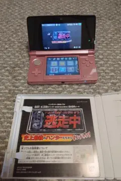 逃走中 ニンテンドー3DS ゲームソフト