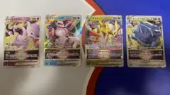 ポケモンカードまとめて売り